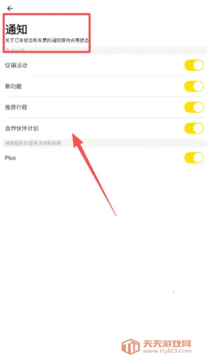 ����˹yandextaxi��