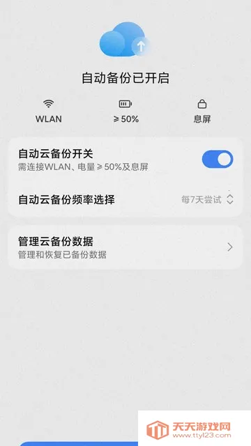 С���Ʒ���ռ�