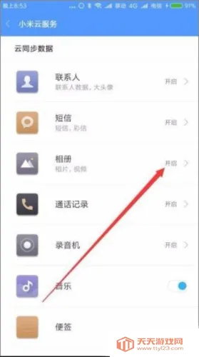 С���Ʒ���ռ�