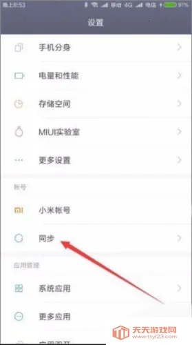 С���Ʒ���ռ�