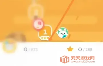 �������Ĵʳ�2026�ٷ����°汾