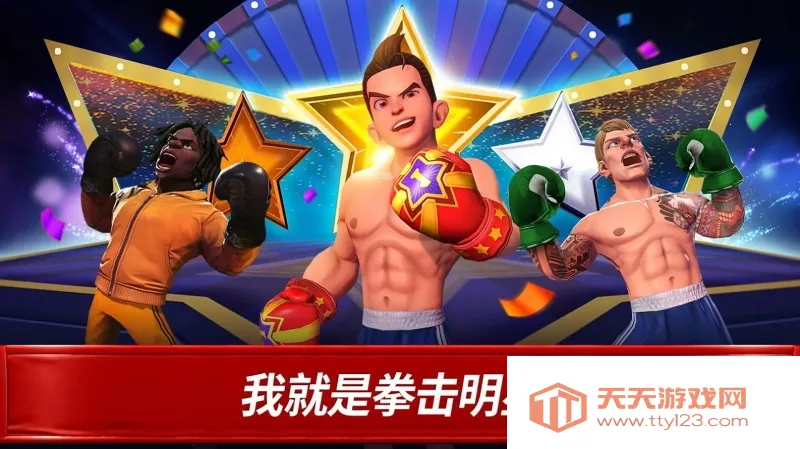 ȭ��֮�ǰ�׿���ֻ���v7.4.0 ��Ѱ��ͼ2