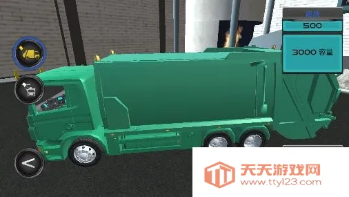 �������䳵2026���°汾