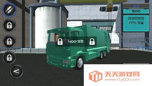 �������䳵2026���°汾