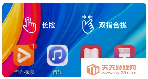 顺心天气预报 顺心天气预报