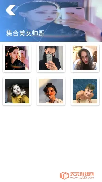 ͷ���2026���ذ�װ