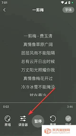 ʰȤ������2026�ٷ�����