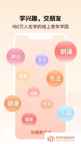 ʰȤ������2026�ٷ�����