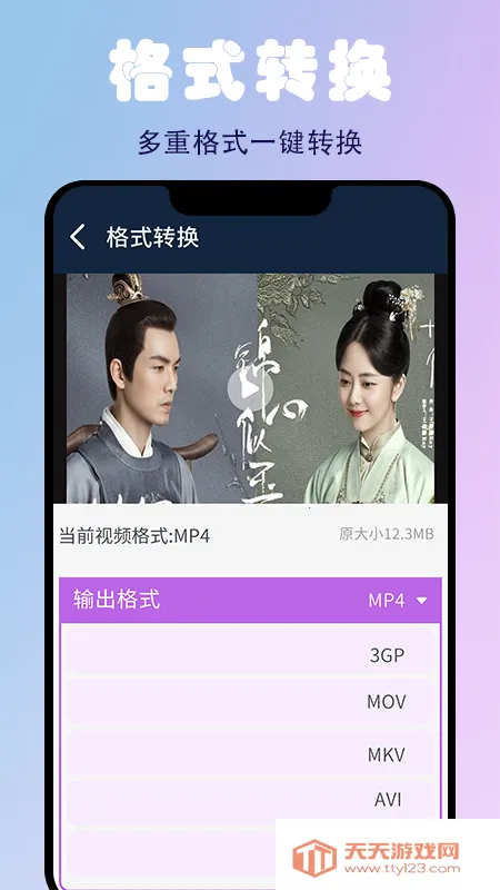 �۷������ͼ4