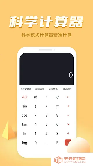 ��������2026�ٷ�����