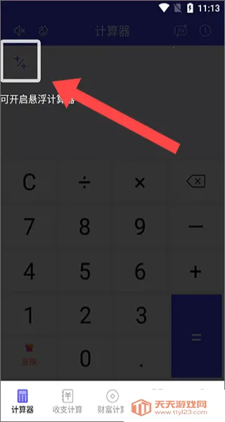 ��������2026�ٷ�����