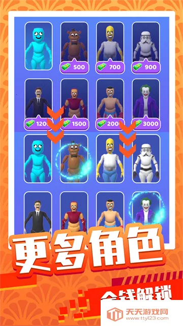 ������62026�ٷ�����v2.0.0 �ٷ������ͼ0