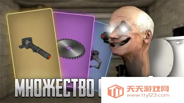 ��Ͱ�˲������˰�v1.0.1 ��׿���ͼ1