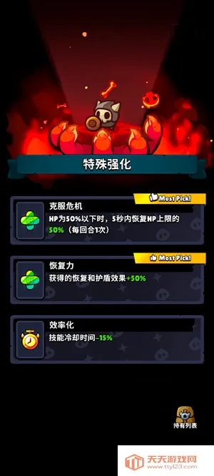 �����Ķ�ħ�Ű�׿���ֻ���