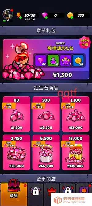 �����Ķ�ħ�Ű�׿���ֻ���