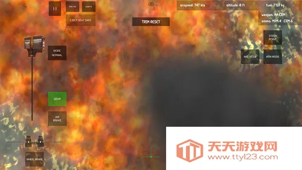 喷气式战斗机 喷气式战斗机