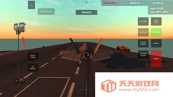 喷气式战斗机 喷气式战斗机