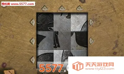 Ӫ��ħ��ʦ�����ֻ���v4.0 �ٷ������ͼ0