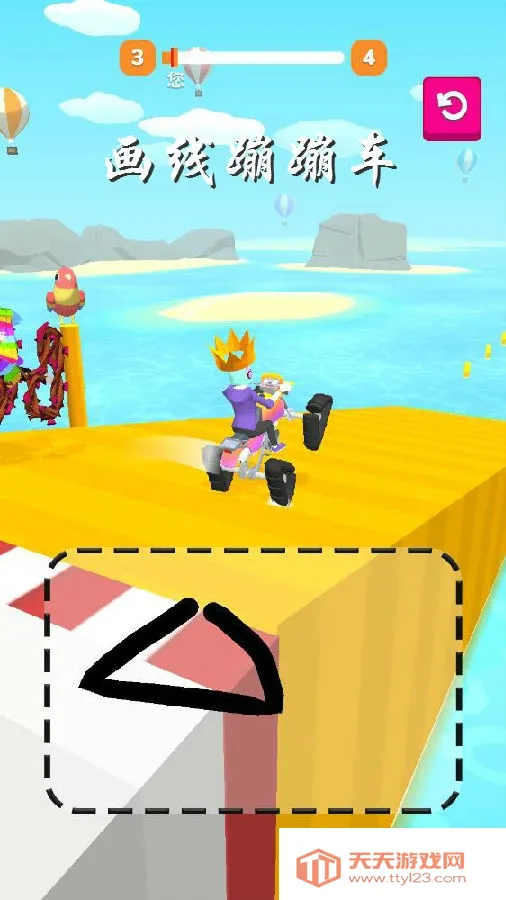 涂鸦骑士2026下载安装 涂鸦骑士2026下载安装