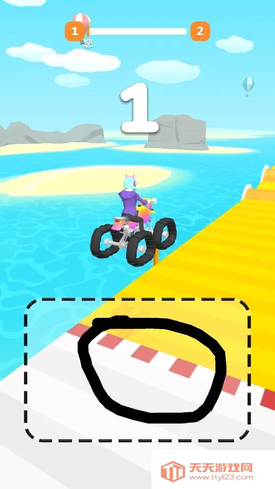 涂鸦骑士2026下载安装v5.5 安卓版截图2