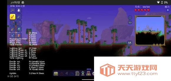 tModLoader2026���°汾v1.1075 �ٷ������ͼ1