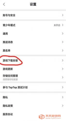 tModLoader2026���°汾