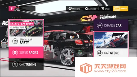 ��һ��������