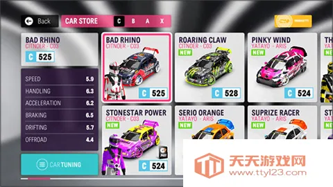 ��һ��������