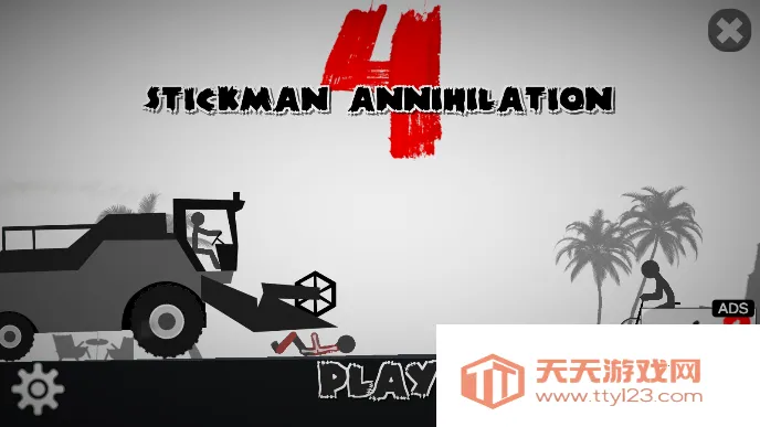 Ū�������4v1.21 �ٷ������ͼ2