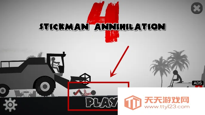 Ū�������4