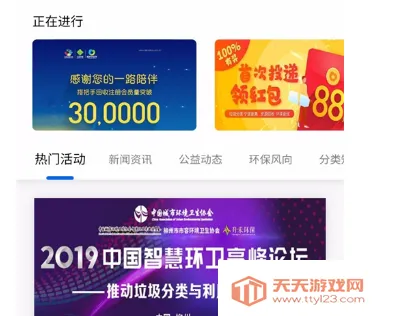 ����ֻ���