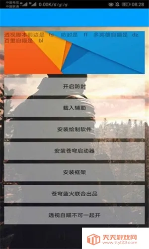 С��è������v1 �ٷ������ͼ1