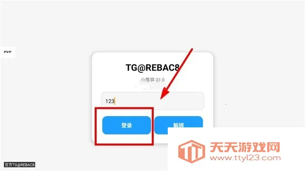 С��è������