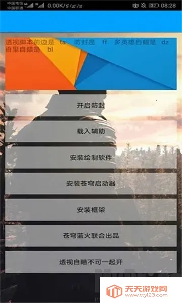 С��è������