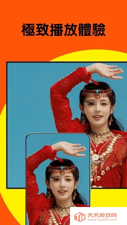 СѼӰ��v2.0.45.0 �ٷ������ͼ1