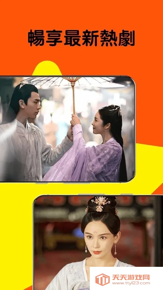 СѼӰ��v2.0.45.0 �ٷ������ͼ0