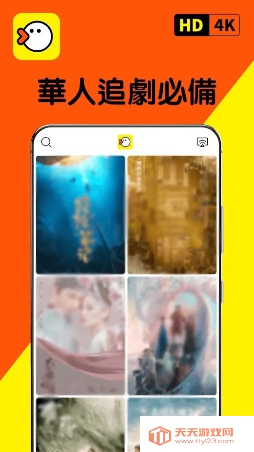 СѼӰ��v2.0.45.0 �ٷ������ͼ2