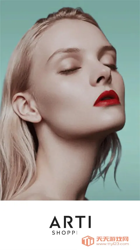 ARTI海淘2026官方正版v2.17.0 官方正版截图2