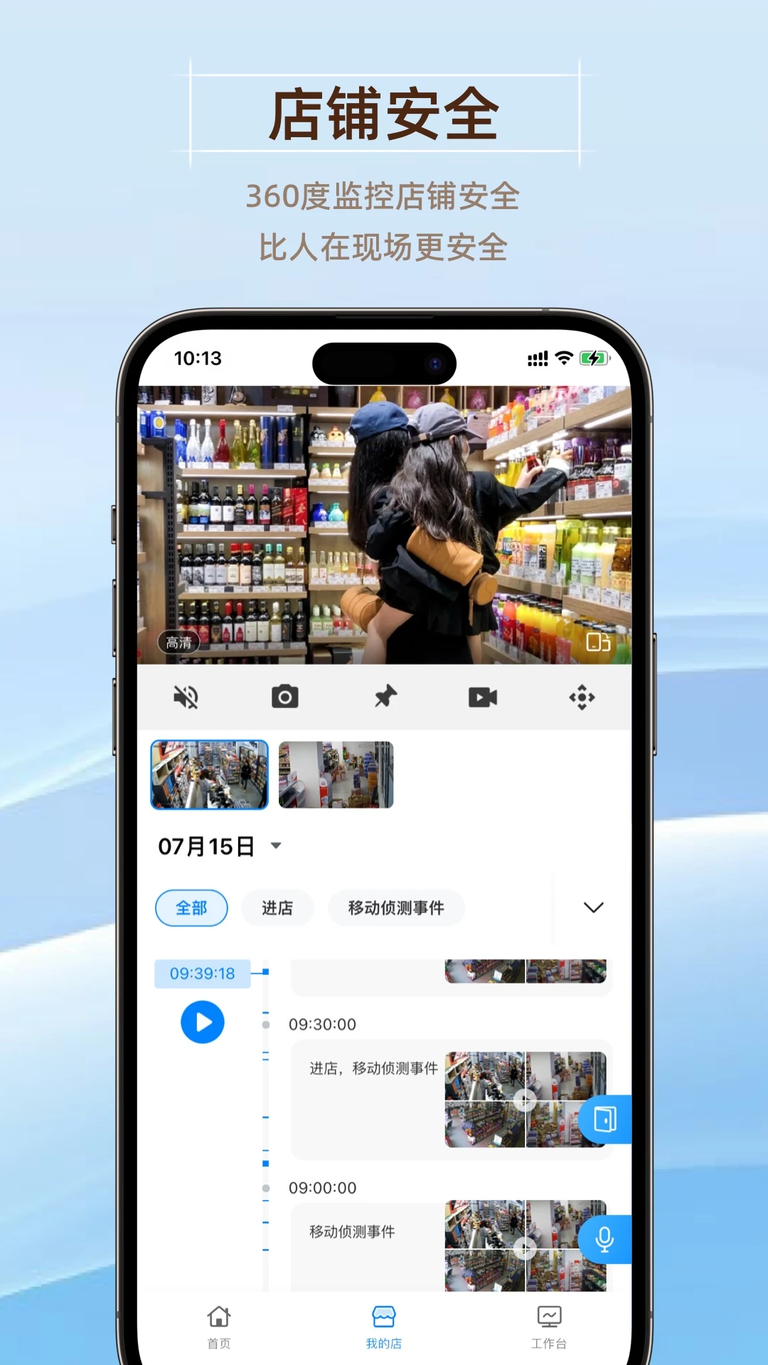 GoodsBuy���걦2026���°汾v1.0.0 ��Ѱ��ͼ0