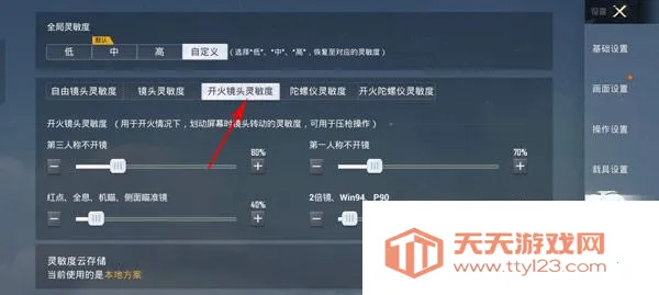 ��ƽ��Ӣ�����2026�ٷ����°汾