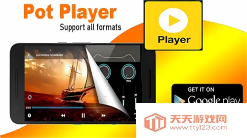 �ֻ�potplayerv2.0 ��׿���ͼ3