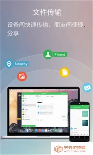 airplayͶ��v20210708 �ٷ������ͼ0