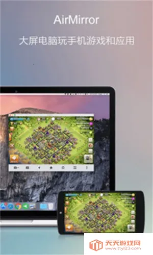 airplayͶ��v20210708 �ٷ������ͼ3