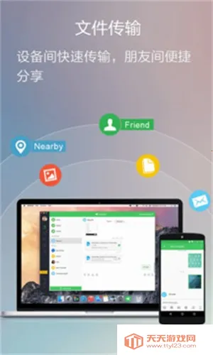 airplayͶ��v20210708 �ٷ������ͼ2