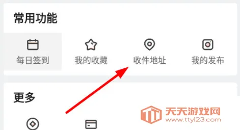 55海淘返利2026下载安装 55海淘返利2026下载安装