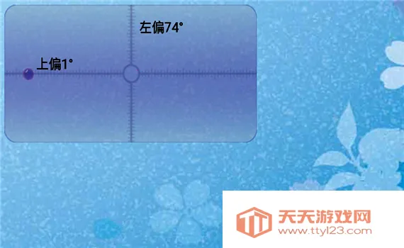 ����ˮƽ��2026���°汾v1.74 �ٷ������ͼ1