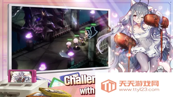 棕色尘埃2v2.13.4 手机版截图4