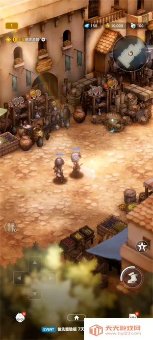 棕色尘埃2 棕色尘埃2