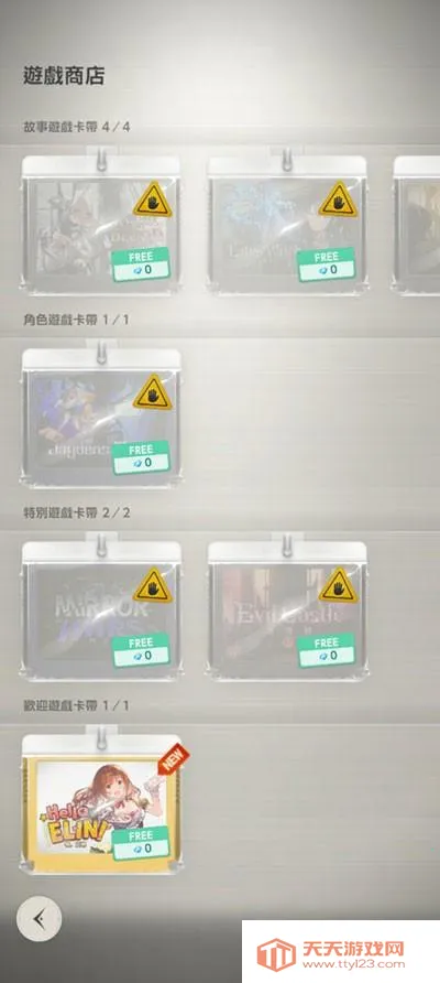 棕色尘埃2 棕色尘埃2