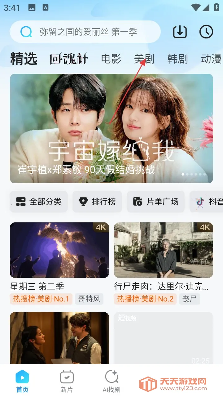 ���˵þ���Ƶ